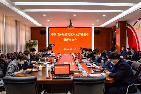 1609118821944159.jpg 图片4.jpg