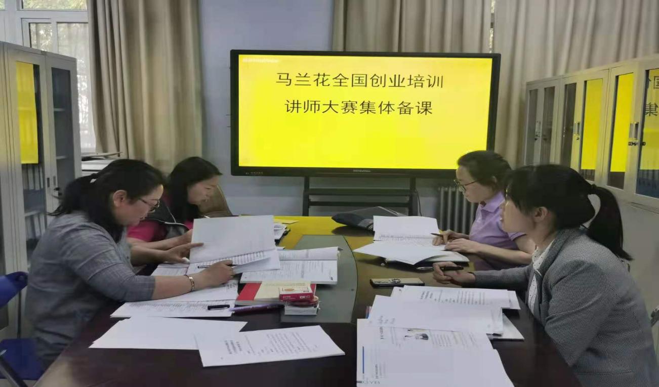 微信图片_20210507082912